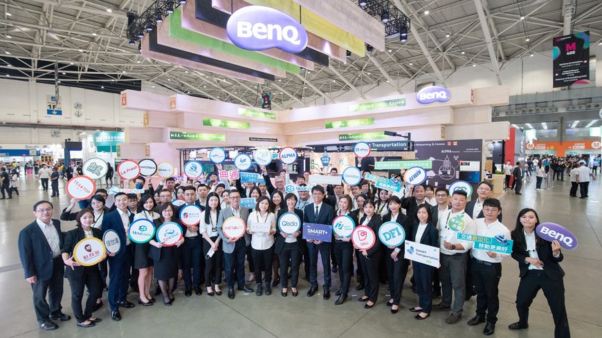 BenQ Group Became the World’s First Company to Pass International ISO Sustainability Certification at COMPUTEX Taipei 2023